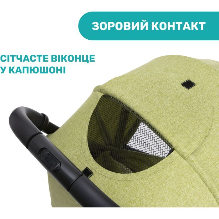 Коляска Chicco Trolley Me Салатовая (79865.55) изображение 7
