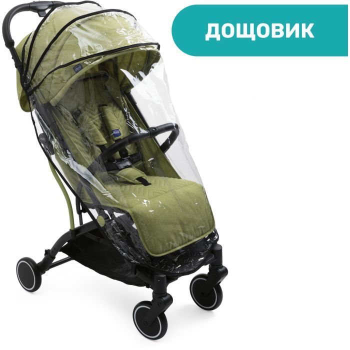 Коляска Chicco Trolley Me Салатовая (79865.55) изображение 9