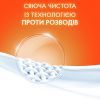 Стиральный порошок Tide Аква-Пудра Альпийская свежесть 8.1 кг (8006540535240) изображение 4