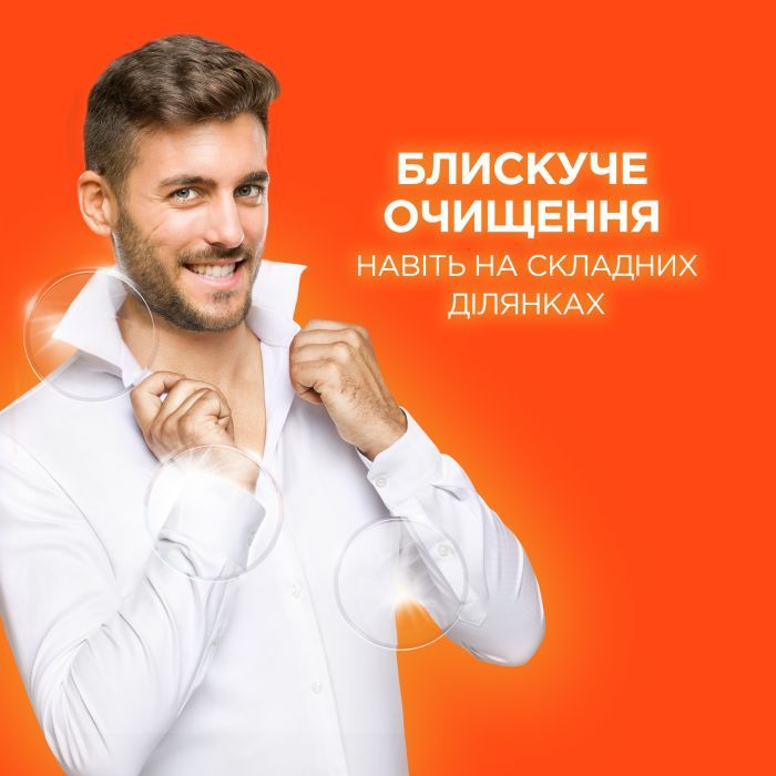 Стиральный порошок Tide Аква-Пудра Альпийская свежесть 5.4 кг (8006540535189) изображение 5