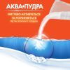 Стиральный порошок Tide Аква-Пудра Альпийская свежесть 8.1 кг (8006540535240) изображение 6