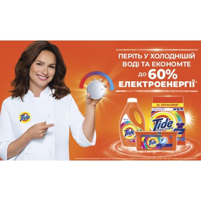 Стиральный порошок Tide Аква-Пудра Альпийская свежесть 5.4 кг (8006540535189) изображение 8