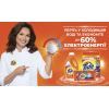 Стиральный порошок Tide Аква-Пудра Альпийская свежесть 8.1 кг (8006540535240) изображение 8