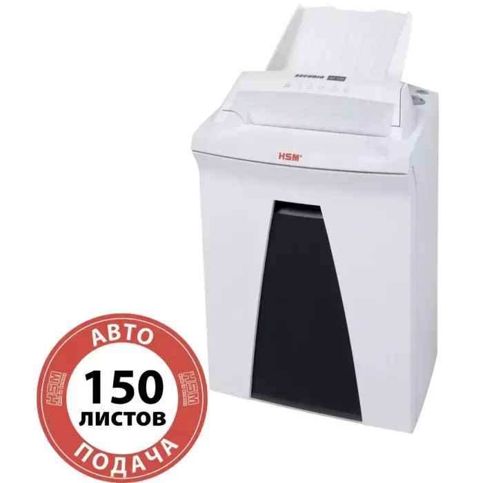 Знищувач документів HSM Securio AF150 (1,9х15) (6060151) зображення 4