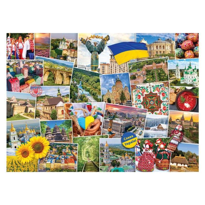 Пазл Eurographics Слава Україні, 1000 елементів (6000-5753) зображення 2
