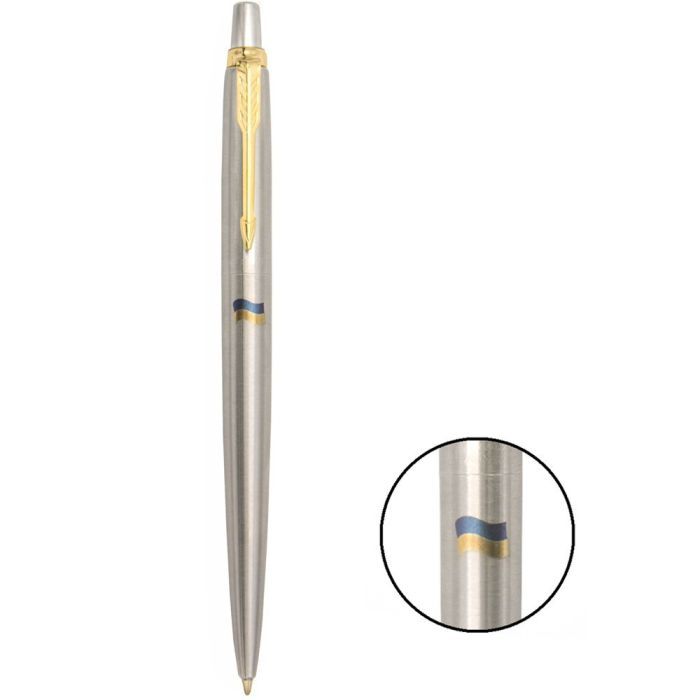 Ручка шариковая Parker JOTTER 17 UKRAINE SS GT BP Флаг желто-синий (16032_T008c) изображение 2