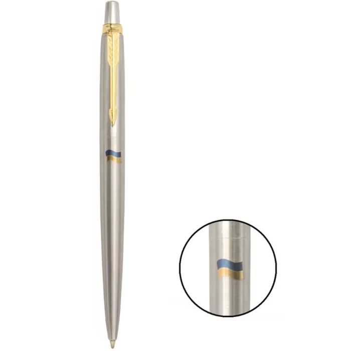 Ручка шариковая Parker JOTTER 17 UKRAINE SS GT BP Флаг желто-синий (16032_T008c) изображение 2