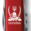 Нож Victorinox Spartan Ukraine Red "Козак з Шаблями" (1.3603_T1110u) изображение 4
