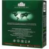 Чай Ahmad Tea Английский к завтраку 100х2 г (54881006002) изображение 2