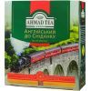 Чай Ahmad Tea Английский к завтраку 100х2 г (54881006002)