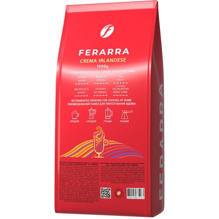 Кофе Ferarra Crema Irlandese в зернах с ароматом ирландского крема 1 кг (fr.75183) изображение 2