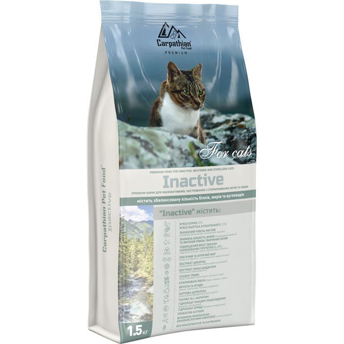 Сухой корм для кошек Carpathian Pet Food Inactive 1.5 кг (4820111140923)
