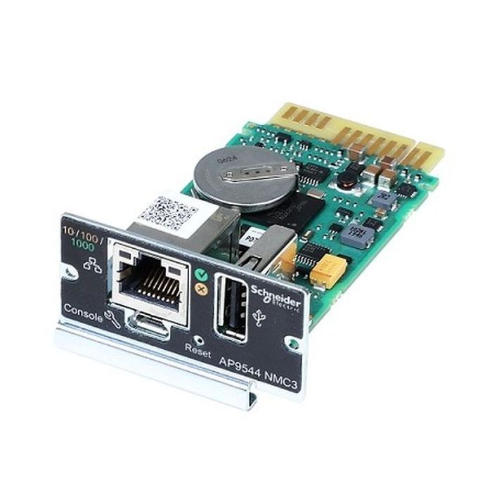 Додаткове обладнання APC Network Management Card for Easy UPS (AP9544)
