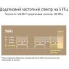 Маршрутизатор ASUS ZenWiFi XT9 2PK (90IG0740-MO3B30) изображение 10