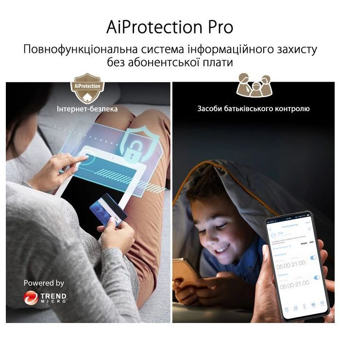 Маршрутизатор ASUS ZenWiFi XT9 2PK (90IG0740-MO3B30) изображение 7