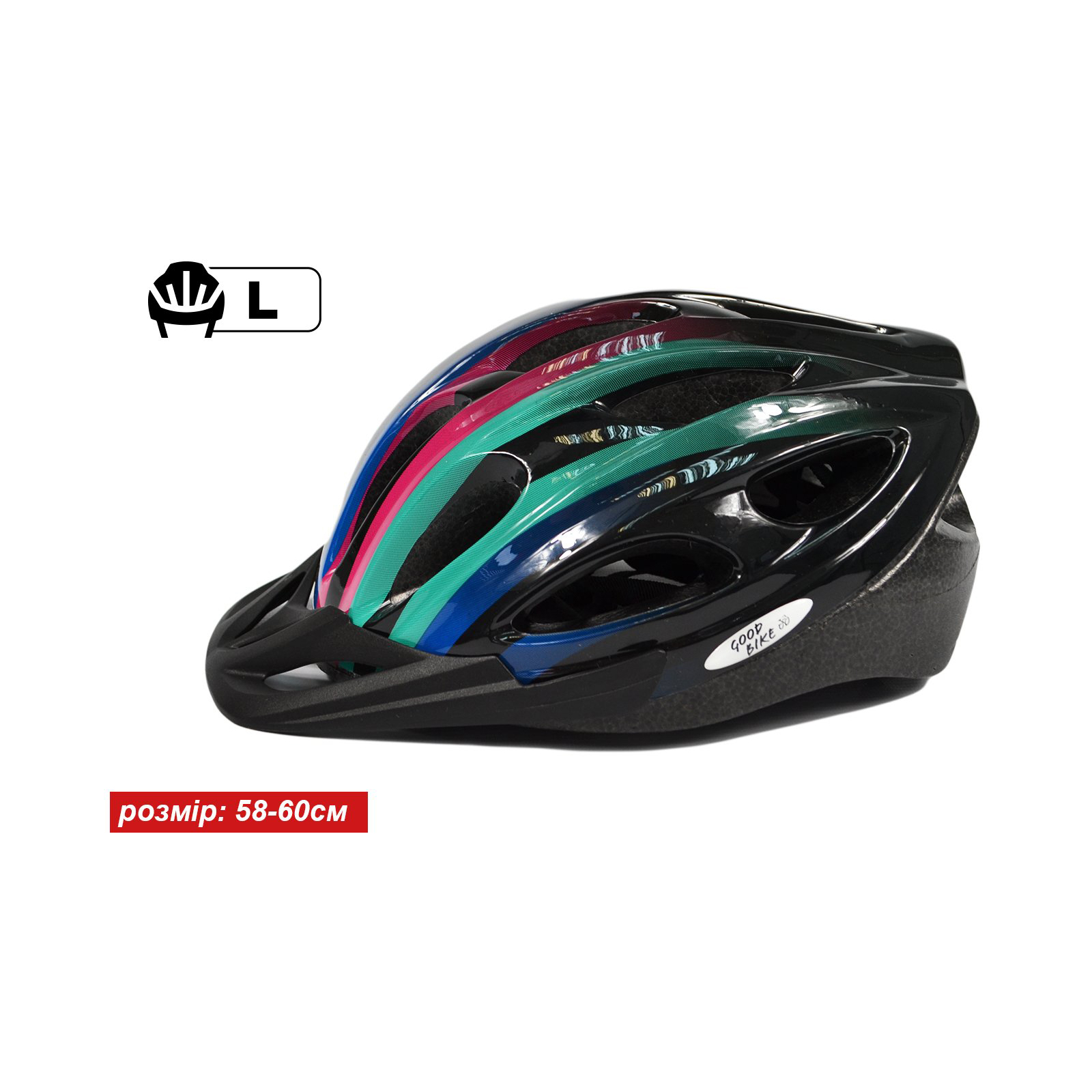 Шлем Good Bike L 58-60 см Pink (88855/1-IS) изображение 2