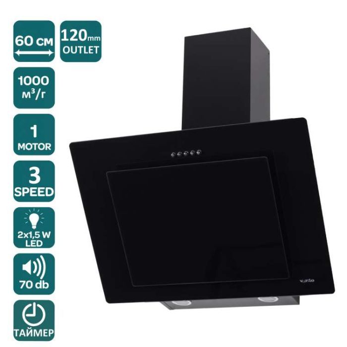 Витяжка кухонна Ventolux FIORE 60 BG (700) PB зображення 5
