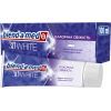 Зубная паста Blend-a-med 3D White Классическая свежесть 100 мл (8006540792896)
