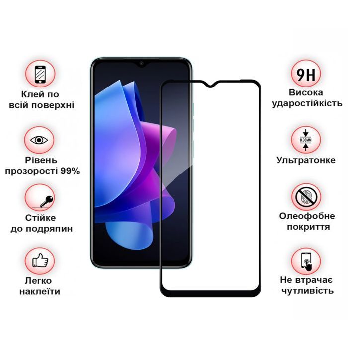 Скло захисне BeCover Tecno Spark Go 2023 (BF7) Black (709262) зображення 4