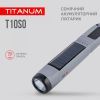 Фонарь TITANUM TLF-T10SO изображение 4