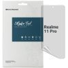 Пленка защитная Armorstandart Matte Realme 11 Pro (ARM69176)
