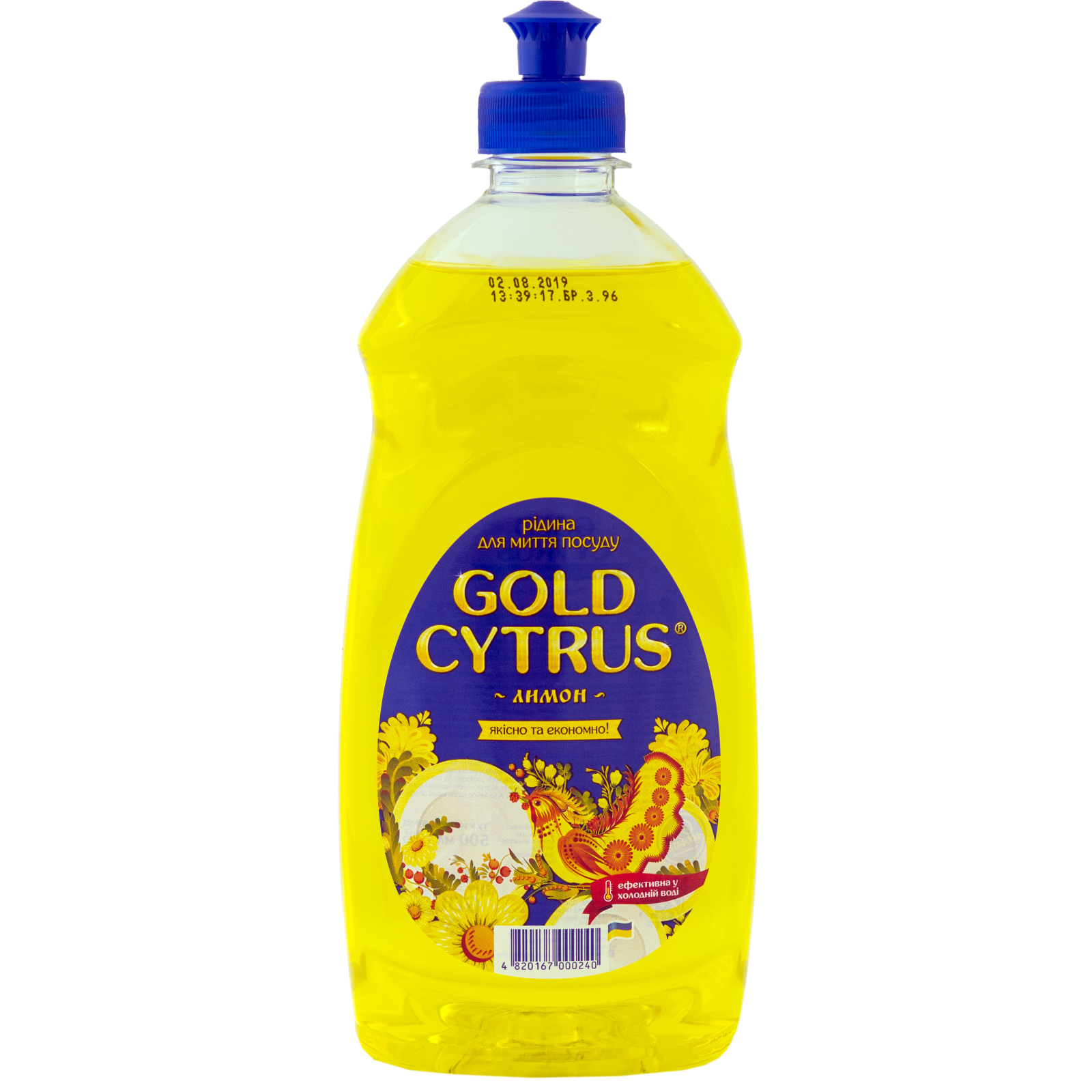 Средство для ручного мытья посуды Gold Cytrus Лимон 500 мл (4820167000240)