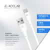 Дата кабель USB 2.0 AM to Lightning 1.2m PwrX 20W ACCLAB (1283126559549) зображення 4