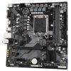 Материнская плата GIGABYTE B760M H DDR4 изображение 4