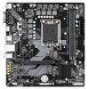 Материнская плата GIGABYTE B760M H DDR4
