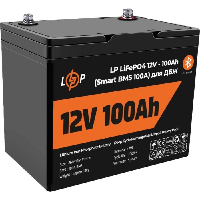 Батарея LiFePo4 LogicPower 12.8V - 100 Ah (1280Wh) (20197)