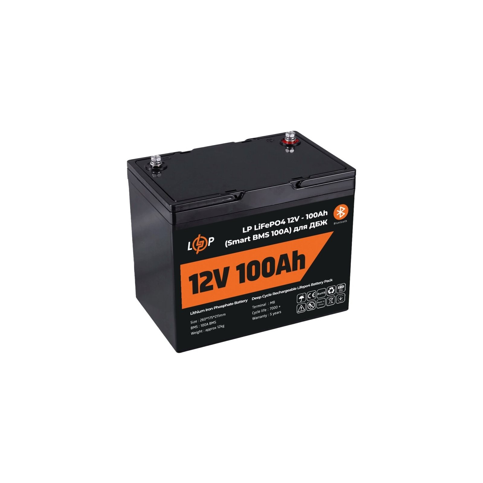 Батарея LiFePo4 LogicPower 12.8V - 100 Ah (1280Wh) (20197) изображение 2