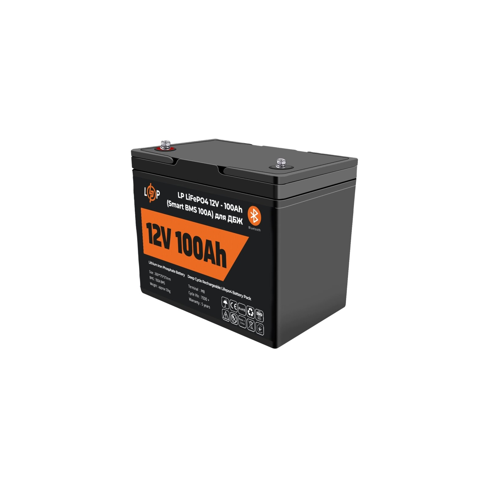 Батарея LiFePo4 LogicPower 12.8V - 100 Ah (1280Wh) (20197) изображение 3