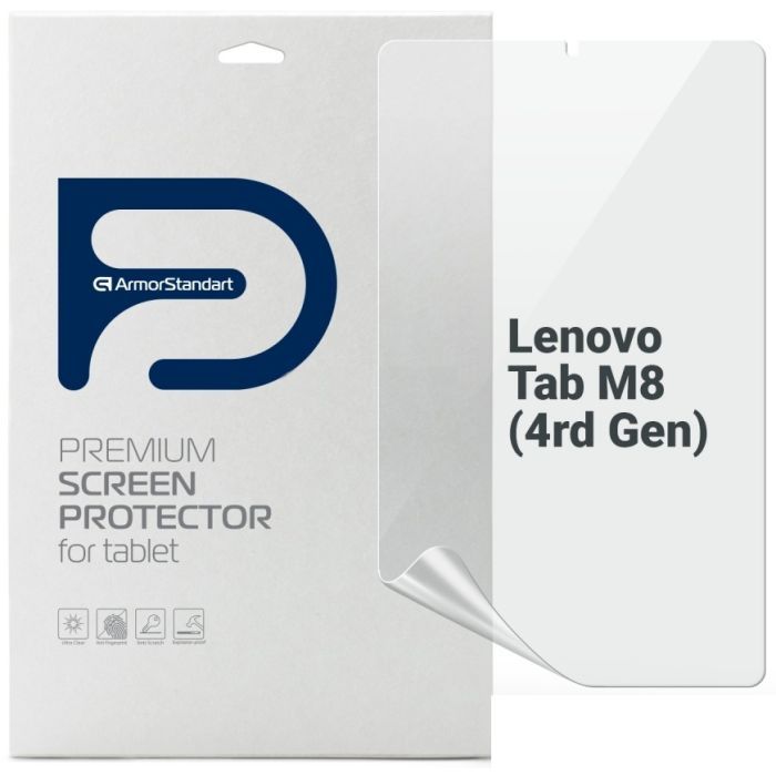 Плівка захисна Armorstandart Matte Lenovo Tab M8 (4rd Gen) (ARM65737)
