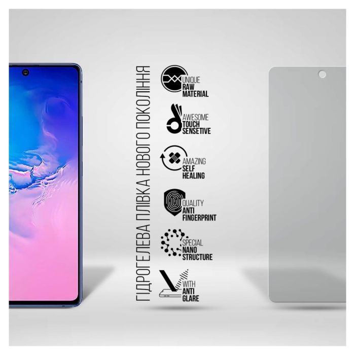 Плівка захисна Armorstandart Matte Samsung S10 Lite (G770) (ARM69765) зображення 2