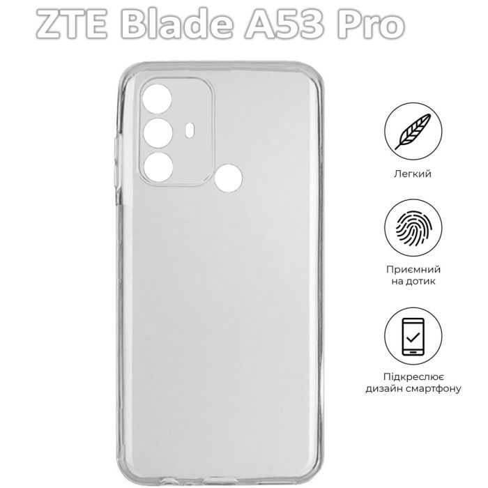 Чехол для мобильного телефона BeCover ZTE Blade A53 Pro Transparancy (709631) изображение 4