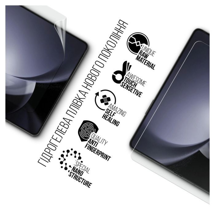 Пленка защитная Armorstandart main dislpay Samsung Fold 5 (SM-F946) (ARM70403) изображение 2