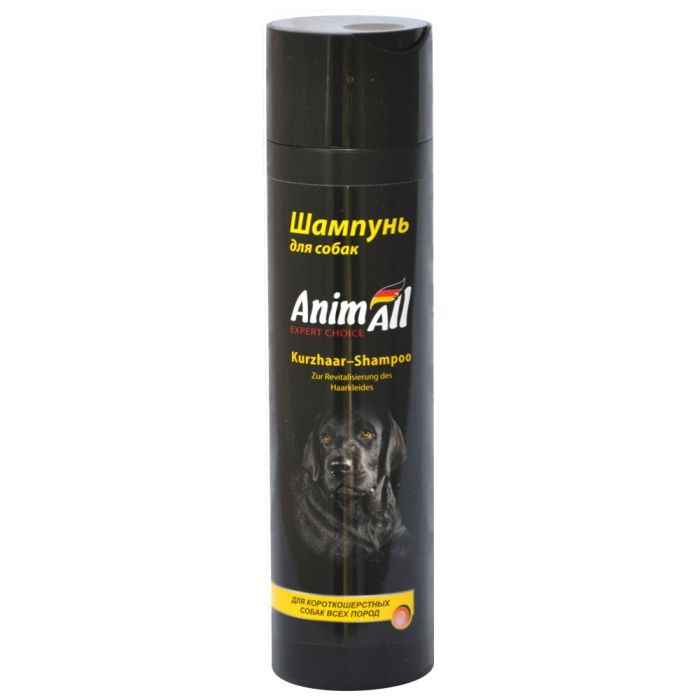 Шампунь для тварин AnimAll для собак з короткою шерстю 250 мл (4820224500980)