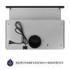 Витяжка кухонна Minola HTL 614 BL LED зображення 5