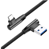 Дата кабель USB 2.0 AM to Type-C 1.0m 2.1A Cablexpert (CC-USB2J-AMLCML-1M) изображение 2