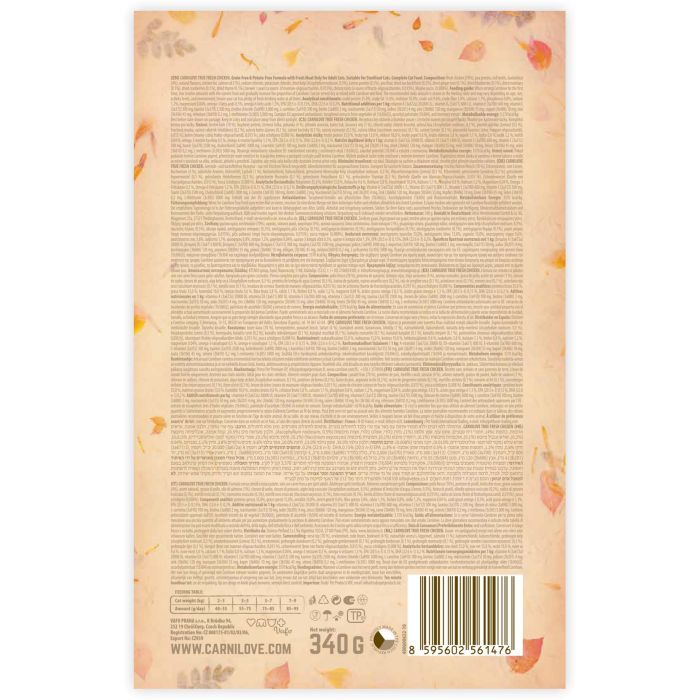Сухой корм для кошек Carnilove True Fresh Cat Chicken 4.8 кг (8595602561490) изображение 2