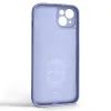 Чехол для мобильного телефона Armorstandart Icon Ring Apple iPhone 14 Plus Lavender (ARM68704) изображение 2