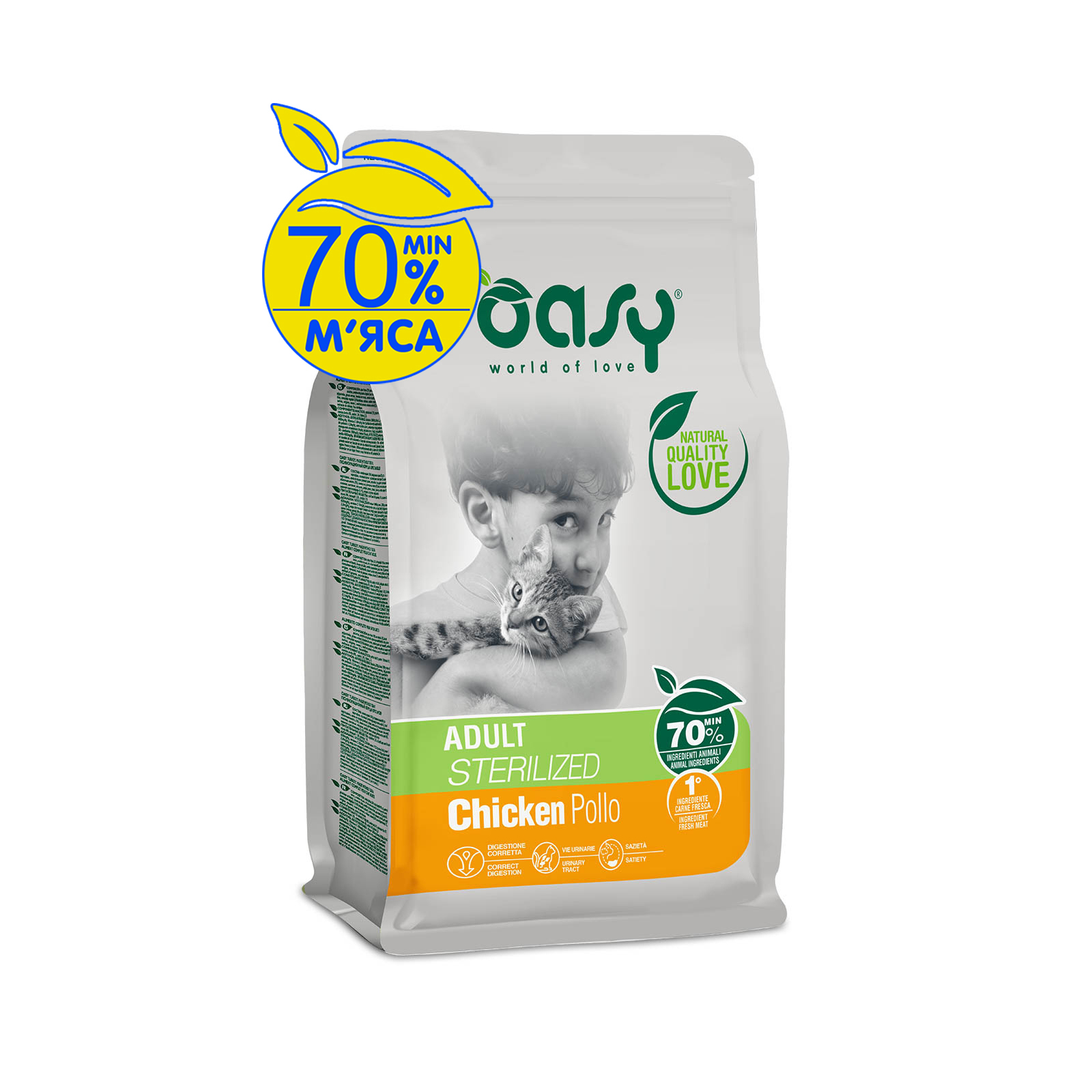 Сухой корм для кошек OASY LIFESTAGE Sterilized курица 1.5 кг (8053017348131)