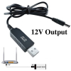 Кабель питания USB 2.0 AM to DC 5.5 х 2.1 mm 1.0m 5V to 12V Dynamode (DM-USB-DC-5.5x2.1-12V) изображение 4