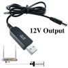Кабель живлення USB to DC 5.5x2.1mm 12V 1.0m Dynamode (DM-USB-DC-5.5x2.1-12V) зображення 4