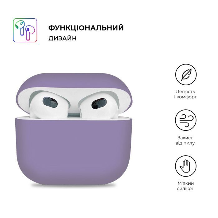Чехол для наушников Armorstandart Ultrathin Silicone Case для Apple AirPods 3 Crimson (ARM60294) изображение 2