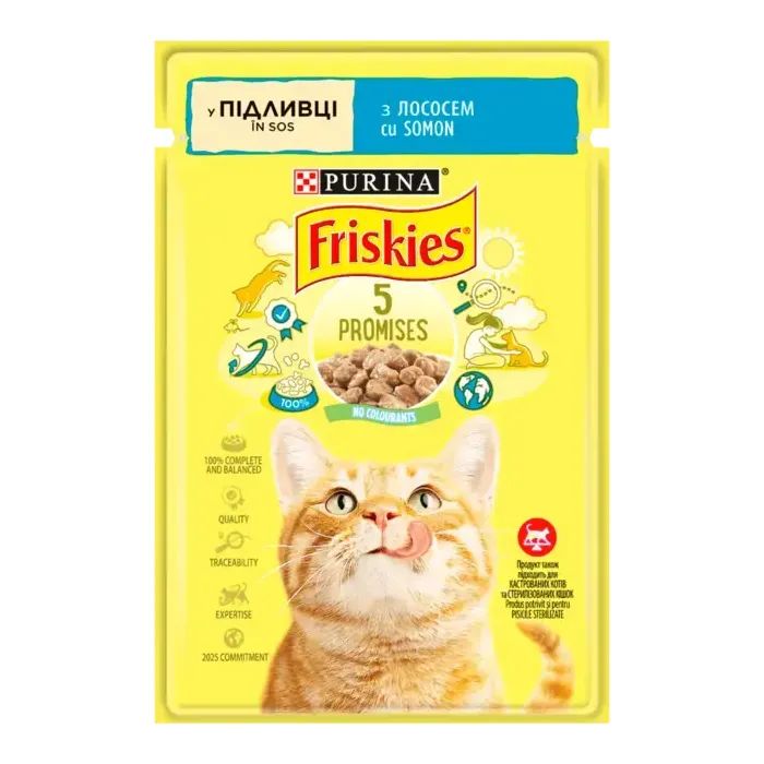 Вологий корм для кішок Purina Friskies шматочки у підливі з лососем 85 г (7613036962230)
