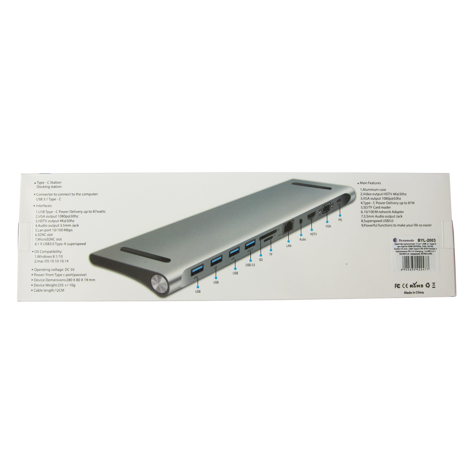 Порт-реплікатор Dynamode 11-in-1 USB-C to HDTV 4K/30Hz, VGA, 1хUSB3.0, RJ45, Type-C PD, Audio, SD/MicroSD (BYL-2003) зображення 11