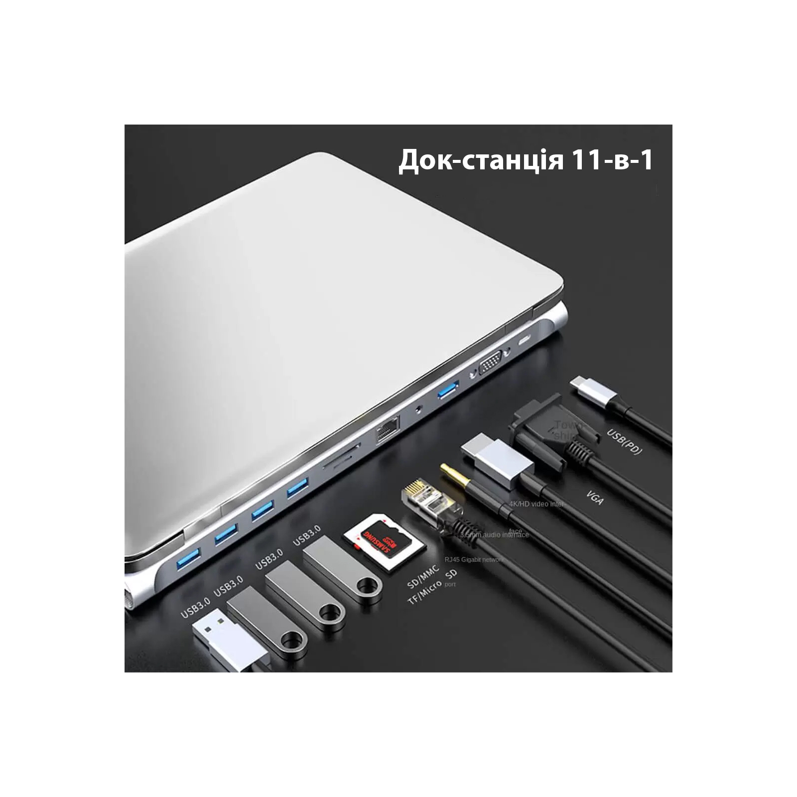 Порт-реплікатор Dynamode 11-in-1 USB-C to HDTV 4K/30Hz, VGA, 1хUSB3.0, RJ45, Type-C PD, Audio, SD/MicroSD (BYL-2003) зображення 8