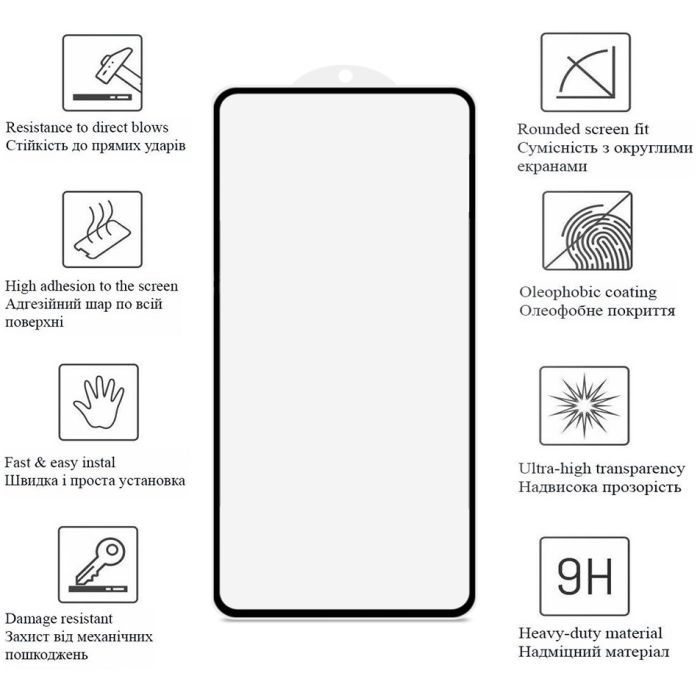 Скло захисне Drobak Xiaomi Redmi Note 12 Pro+ 5G (Black) (535350) зображення 2