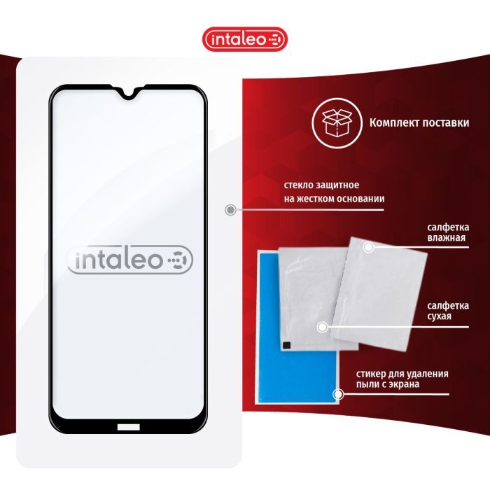 Стекло защитное Intaleo Full Glue Xiaomi Redmi 8 (1283126501807) изображение 7